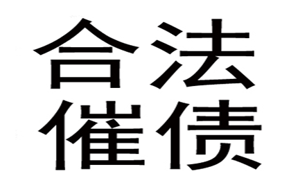 如何与银行协商信用卡逾期还款事宜